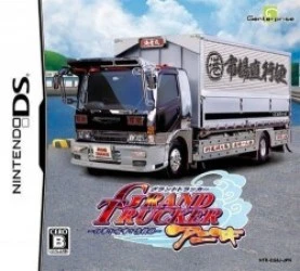 Grand Trucker Aniki – Shigoto To Kenka To Koi Moyou (JP)(BAHAMUT) Rom
